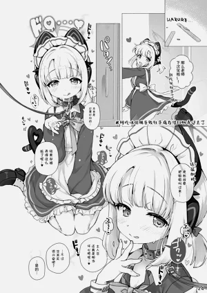 第23頁圖