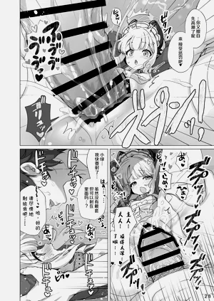 第27頁圖