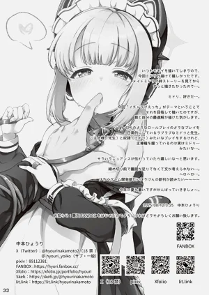 第32頁圖