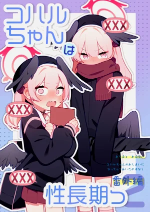 第1页图