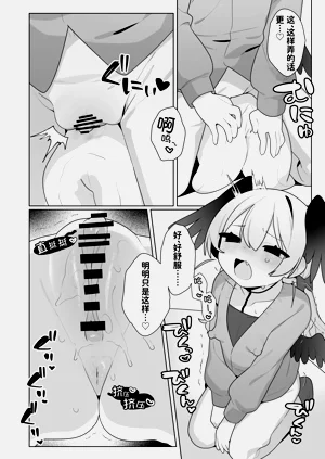 第12页图