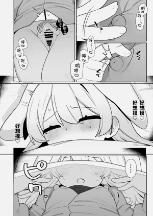 第18页图