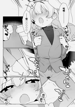 第19页图