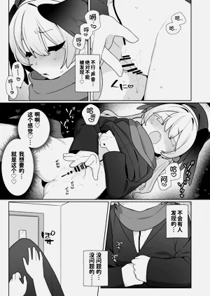 第5页图