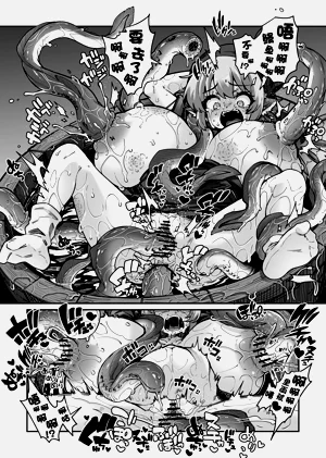 第5页图