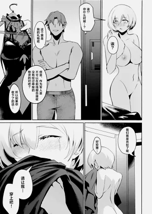 第22页图