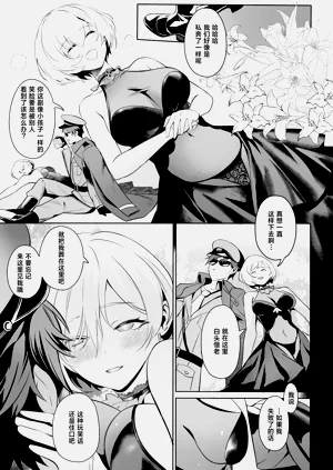第32页图