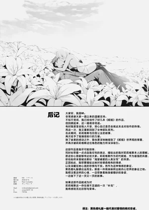 第33页图