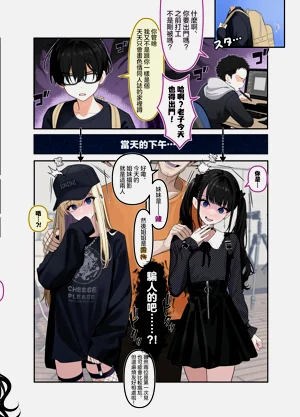 第20頁圖