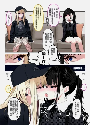 第21頁圖