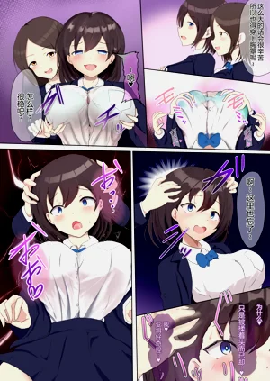 第3頁圖