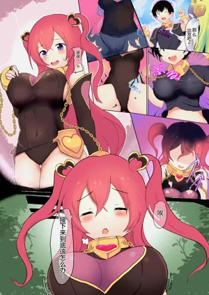 第2页图