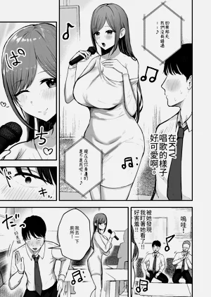 第15页图