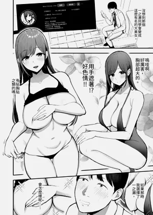 第16页图