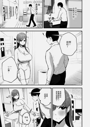 第17页图