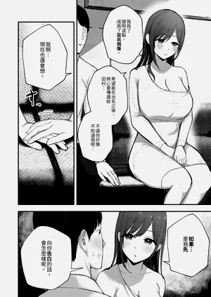 第20页图