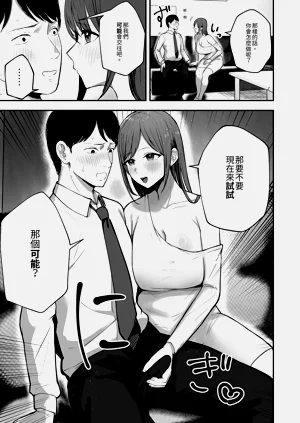 第21页图