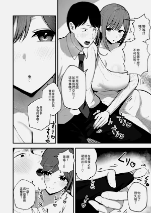 第22页图