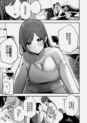第23页图