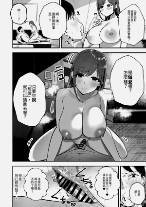 第36页图