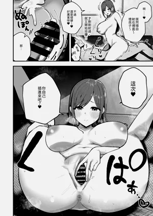 第42页图
