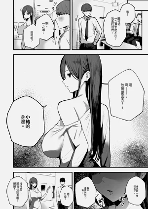 第46页图