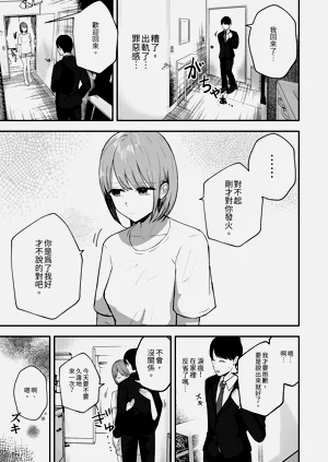 第47页图