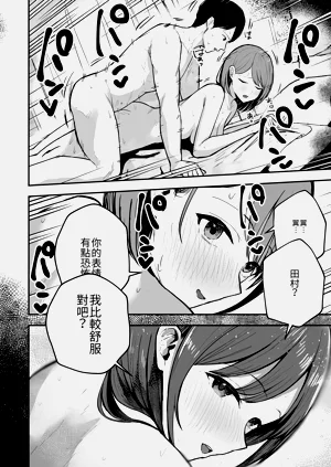 第48页图