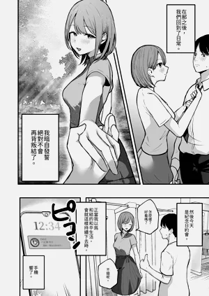 第50页图