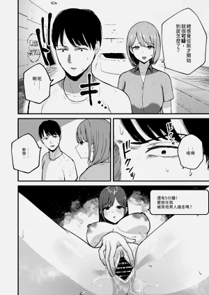 第54页图