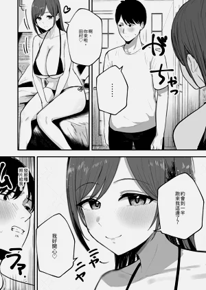 第56页图