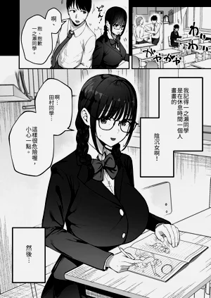 第6页图