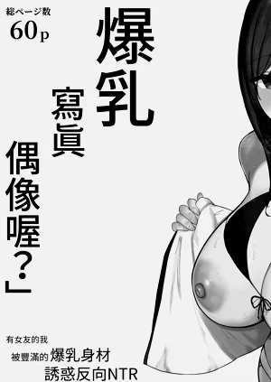 第75页图
