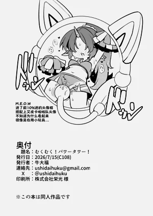第18页图