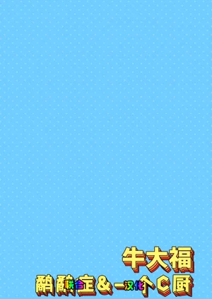 第20页图