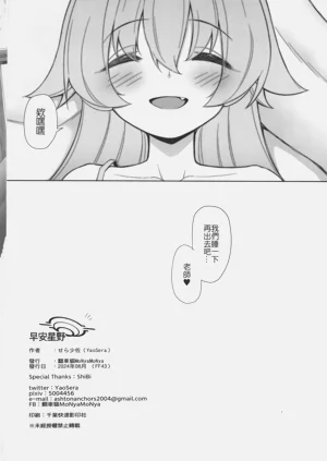 第24页图