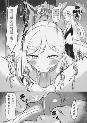 第15页图