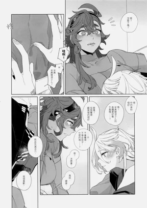第21頁圖