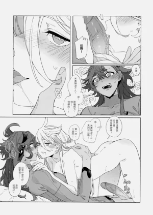 第22頁圖