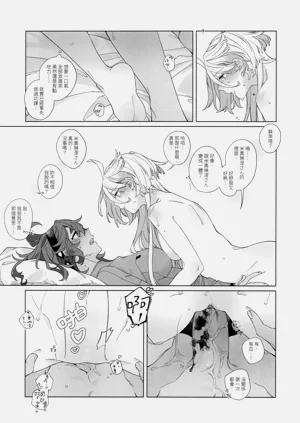 第24頁圖
