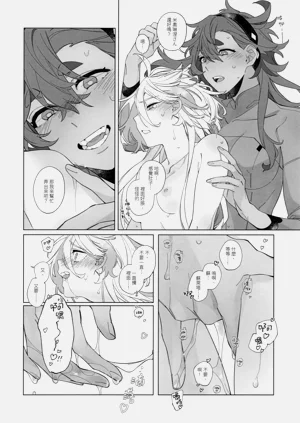 第29頁圖