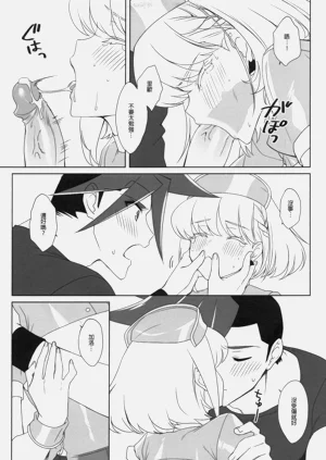 第12頁圖