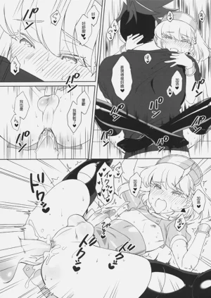 第17頁圖