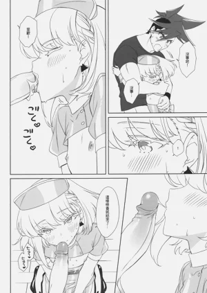 第19頁圖