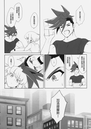 第2頁圖