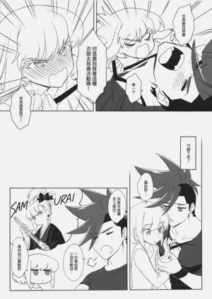 第3頁圖