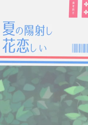 第30頁圖