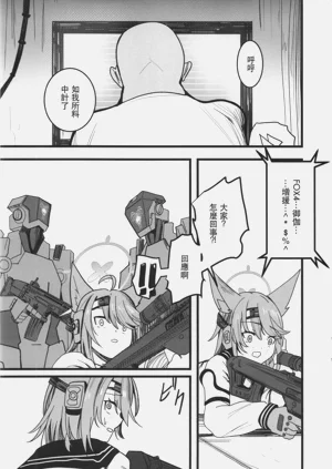 第15页图