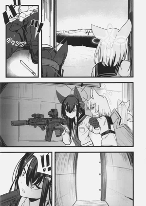 第17页图