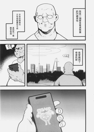 第25页图